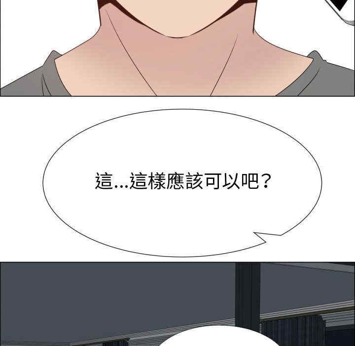 代理爱情