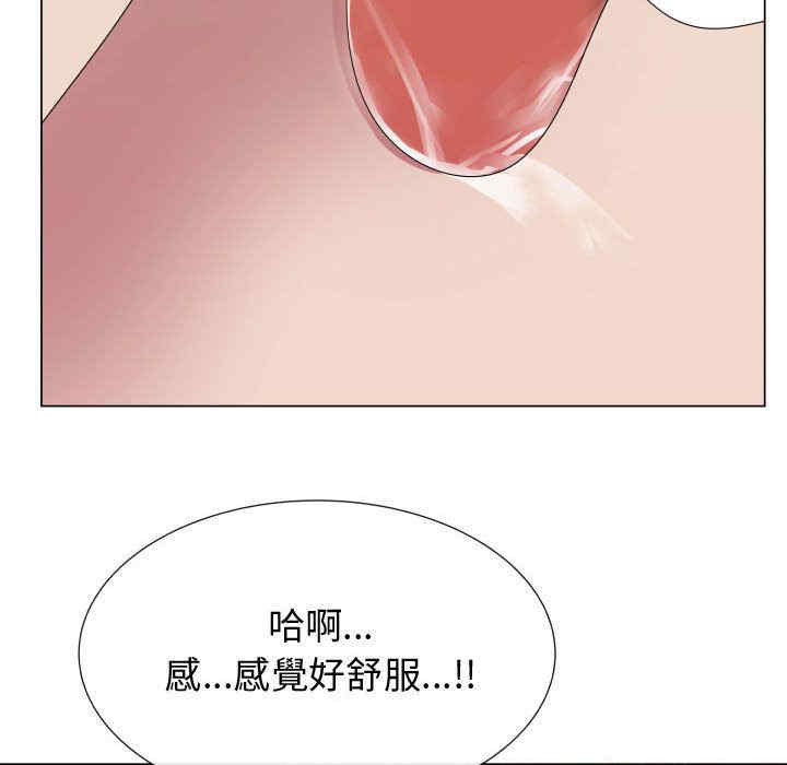 代理爱情