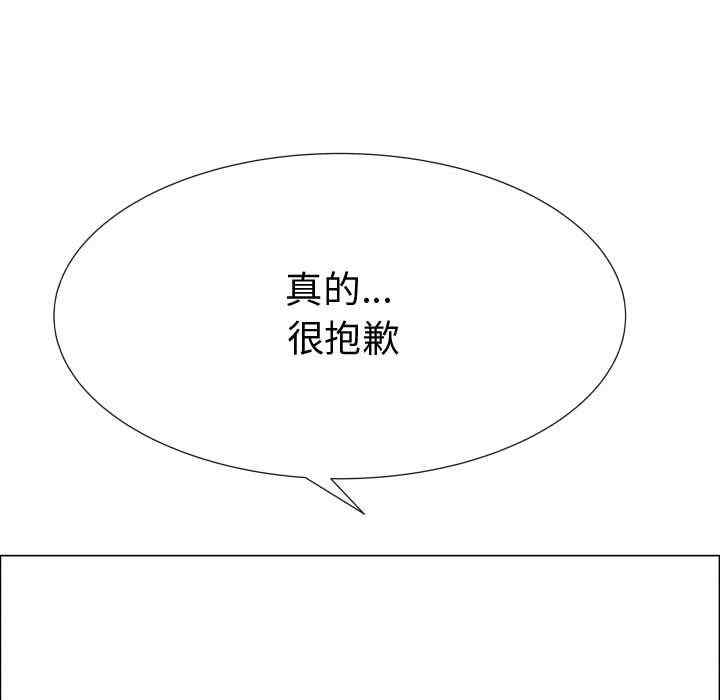 代理爱情