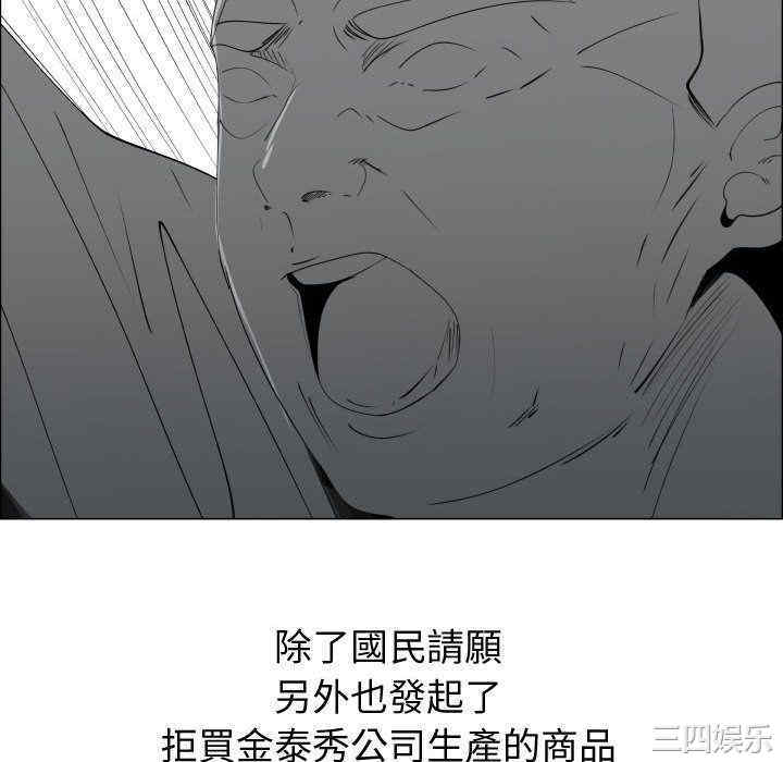 代理爱情