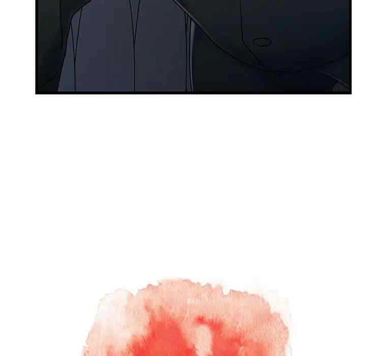 故乡的那些女人