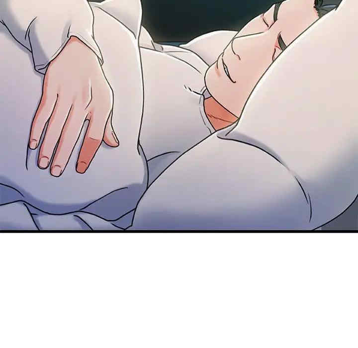 故乡的那些女人