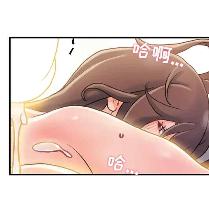 故乡的那些女人