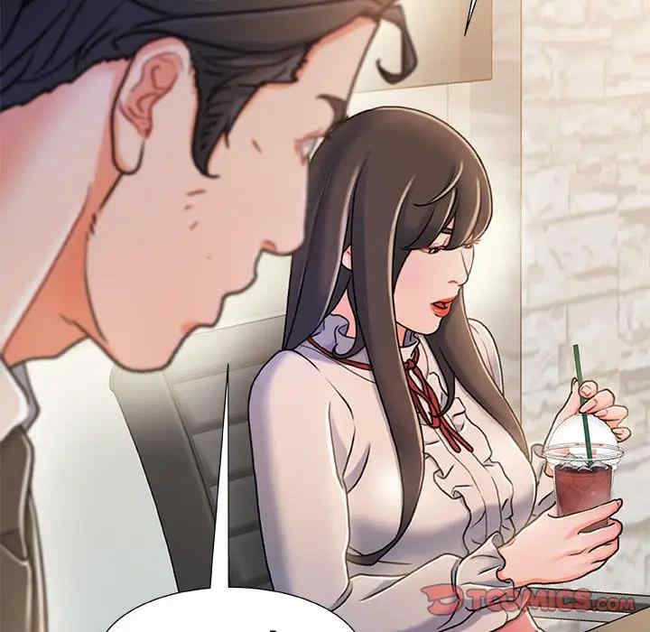 故乡的那些女人