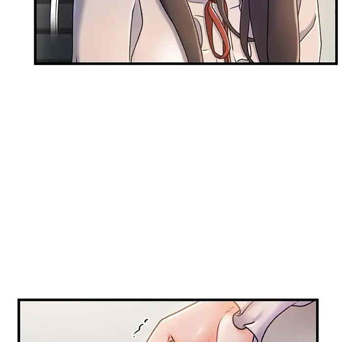 故乡的那些女人