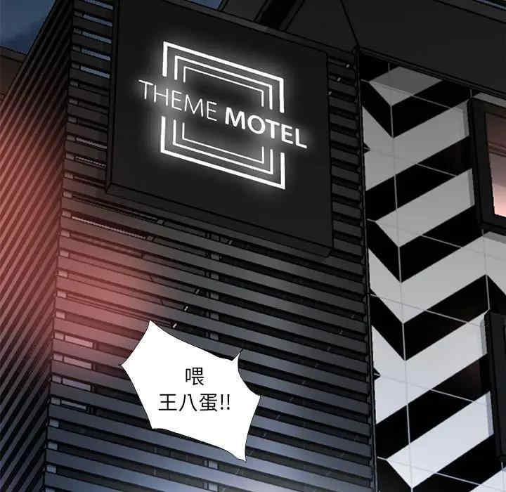 故乡的那些女人