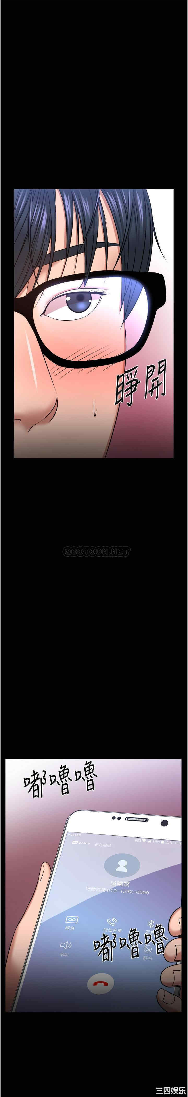 教授，你还等什么