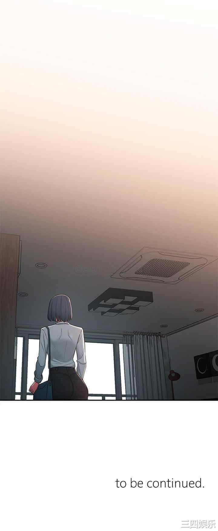 邻居妹妹转大人