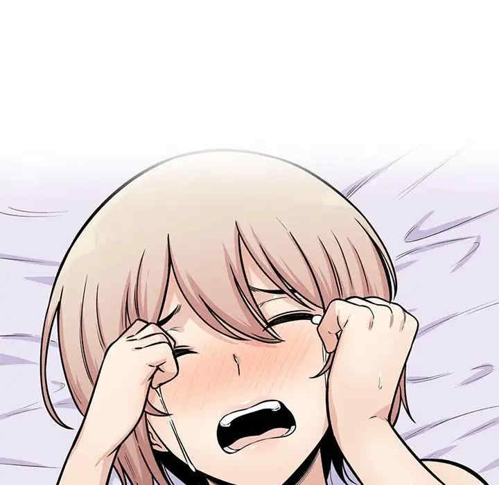 最惨房东并不惨/恶霸室友毋通来