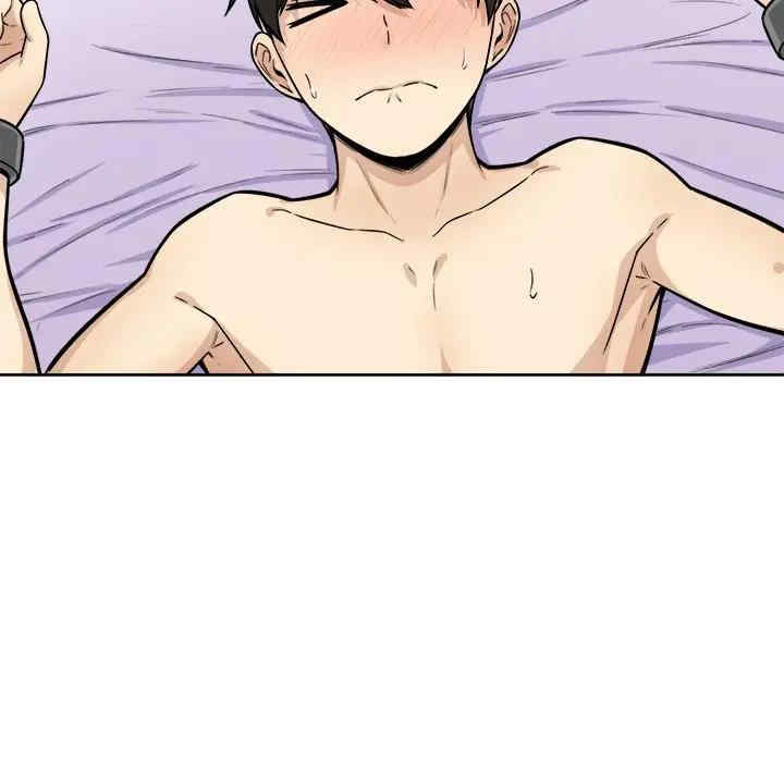 最惨房东并不惨/恶霸室友毋通来