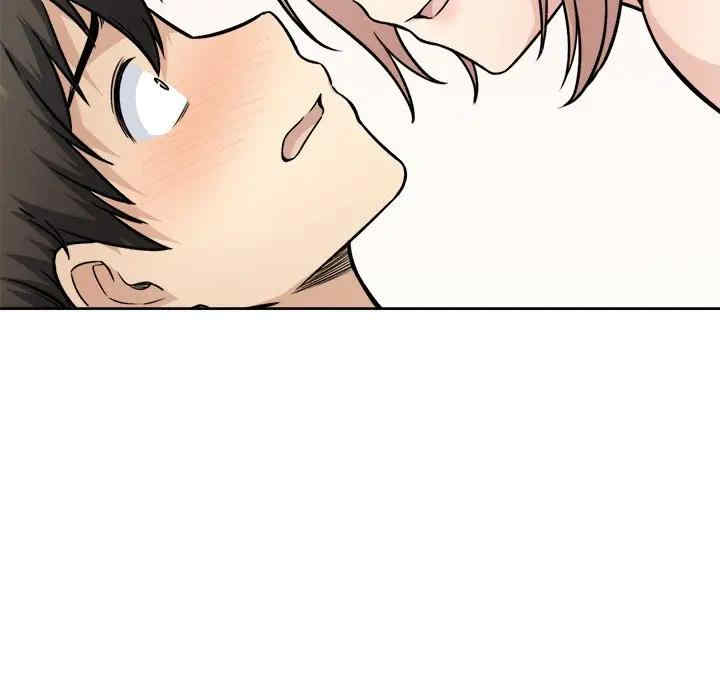 最惨房东并不惨/恶霸室友毋通来