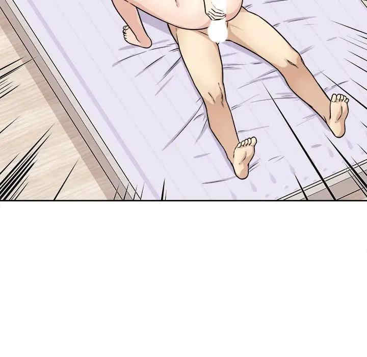 最惨房东并不惨/恶霸室友毋通来