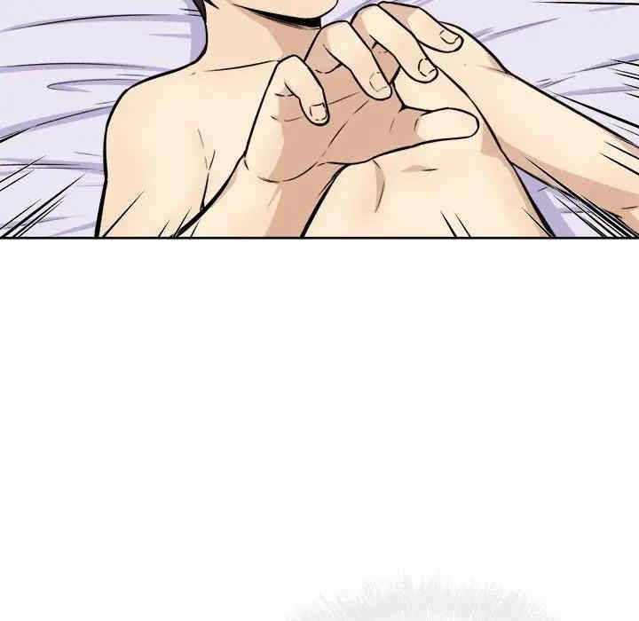 最惨房东并不惨/恶霸室友毋通来