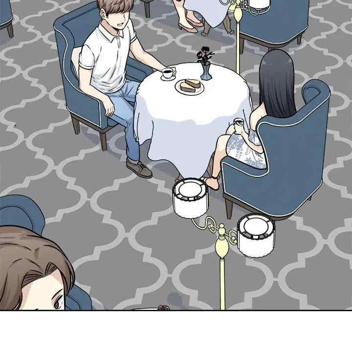 最惨房东并不惨/恶霸室友毋通来