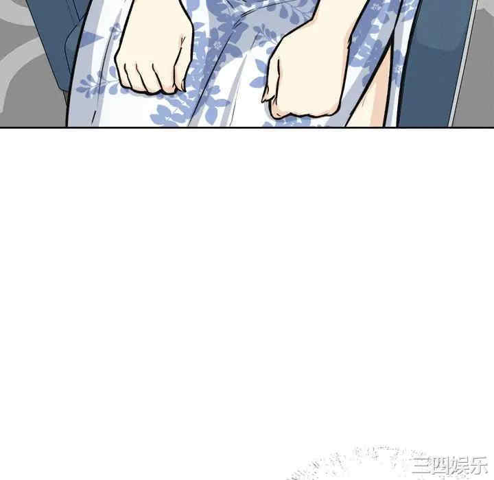 最惨房东并不惨/恶霸室友毋通来