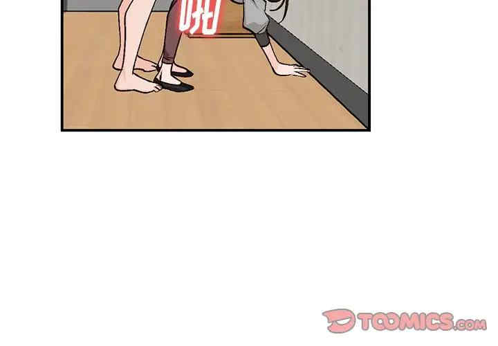 小镇上的女人们/她们的小秘密