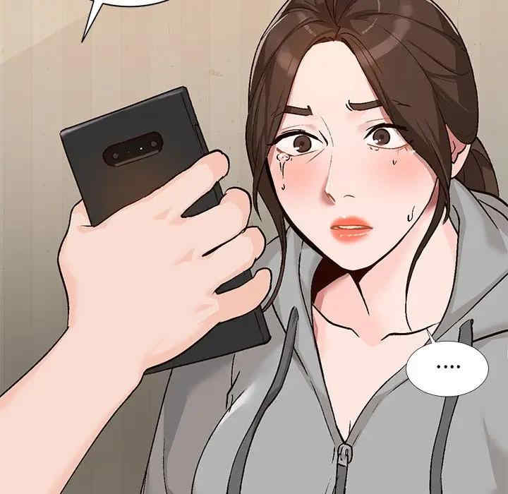 小镇上的女人们/她们的小秘密