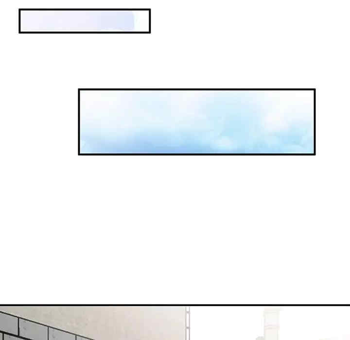 小镇上的女人们/她们的小秘密