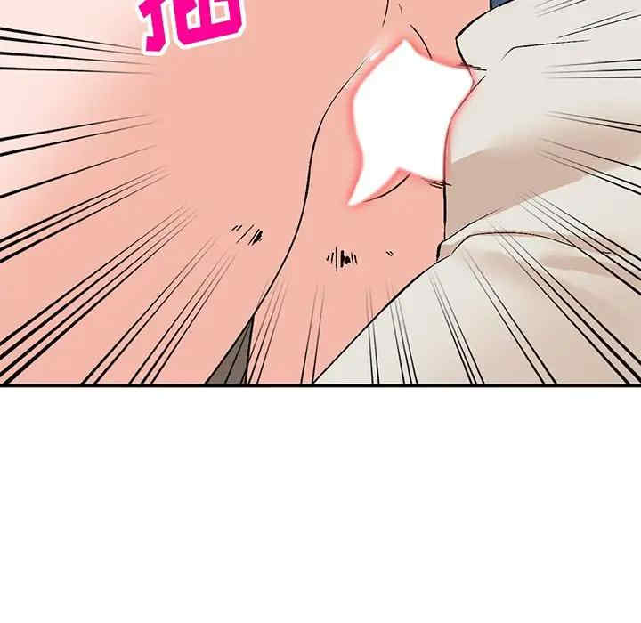 小镇上的女人们/她们的小秘密