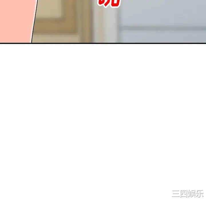 小镇上的女人们/她们的小秘密