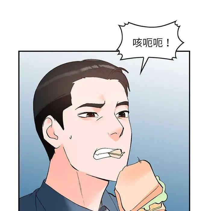 小镇上的女人们/她们的小秘密