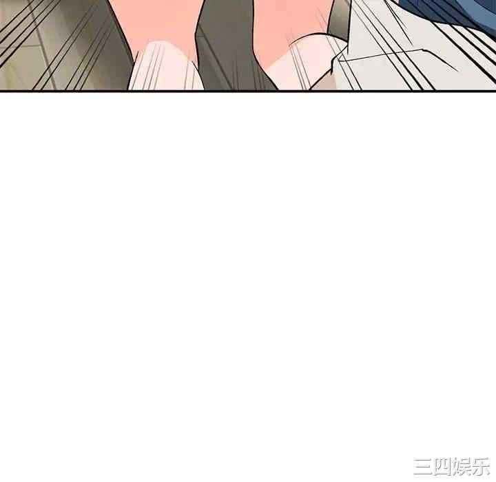 小镇上的女人们/她们的小秘密