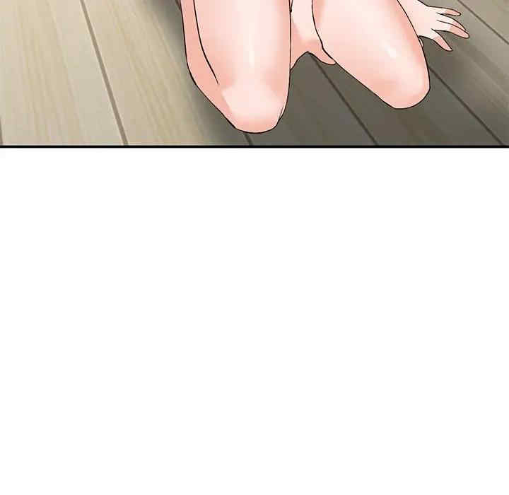 小镇上的女人们/她们的小秘密