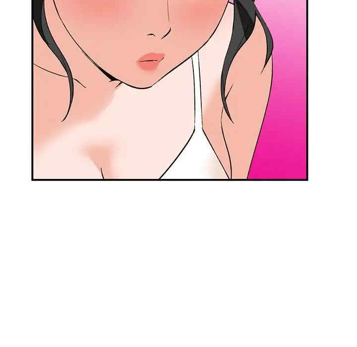 小镇上的女人们/她们的小秘密