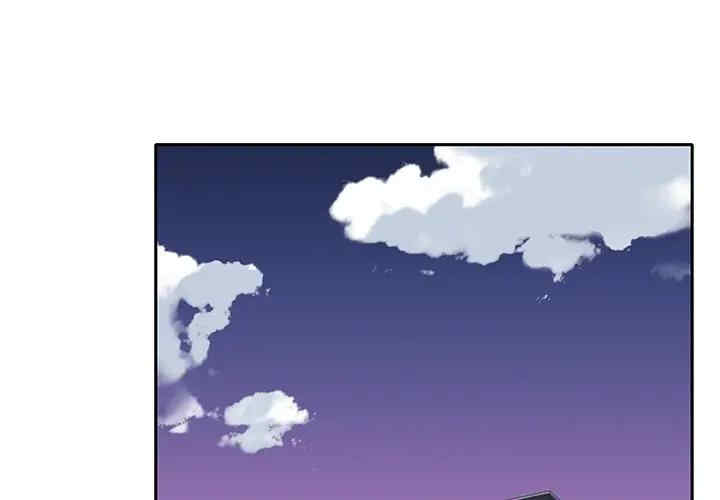 特殊佣人/我的专属管家