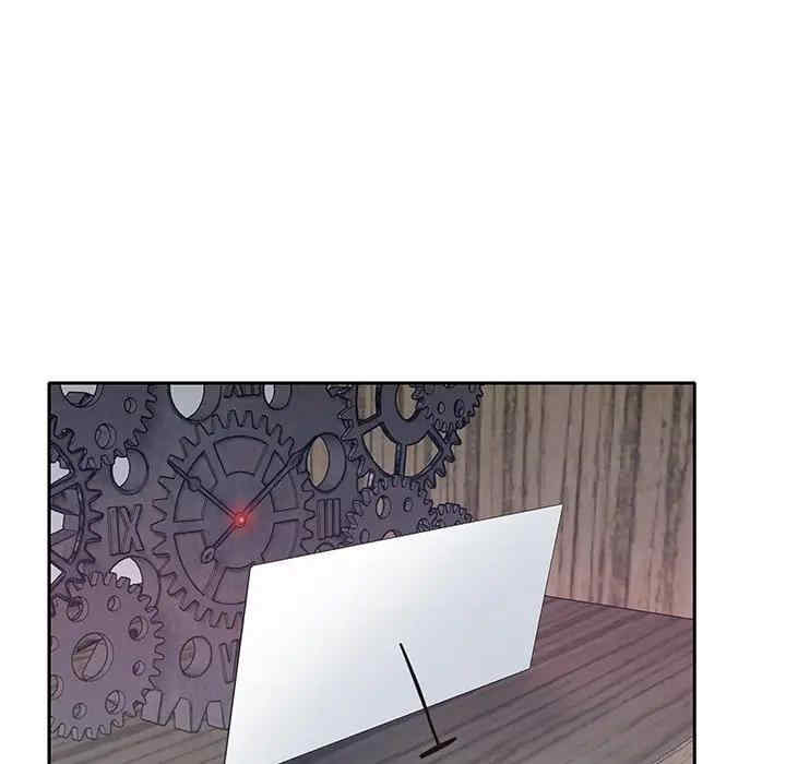 特殊佣人/我的专属管家