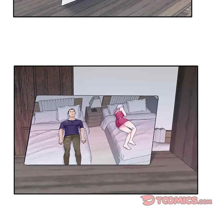 特殊佣人/我的专属管家