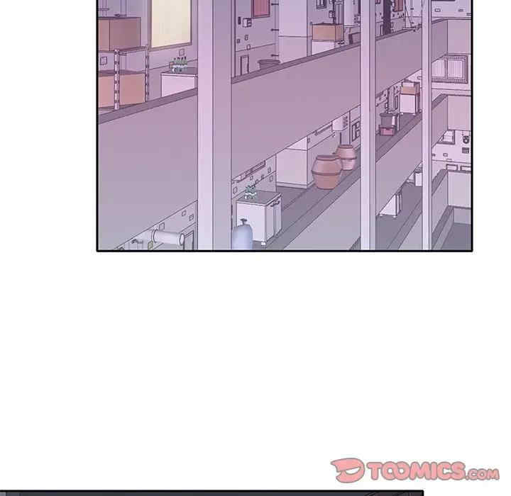 特殊佣人/我的专属管家