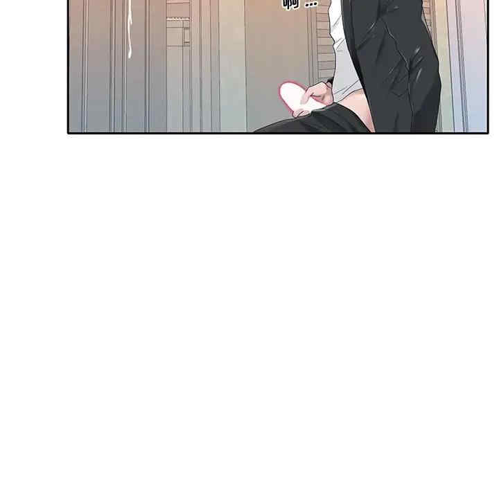 特殊佣人/我的专属管家