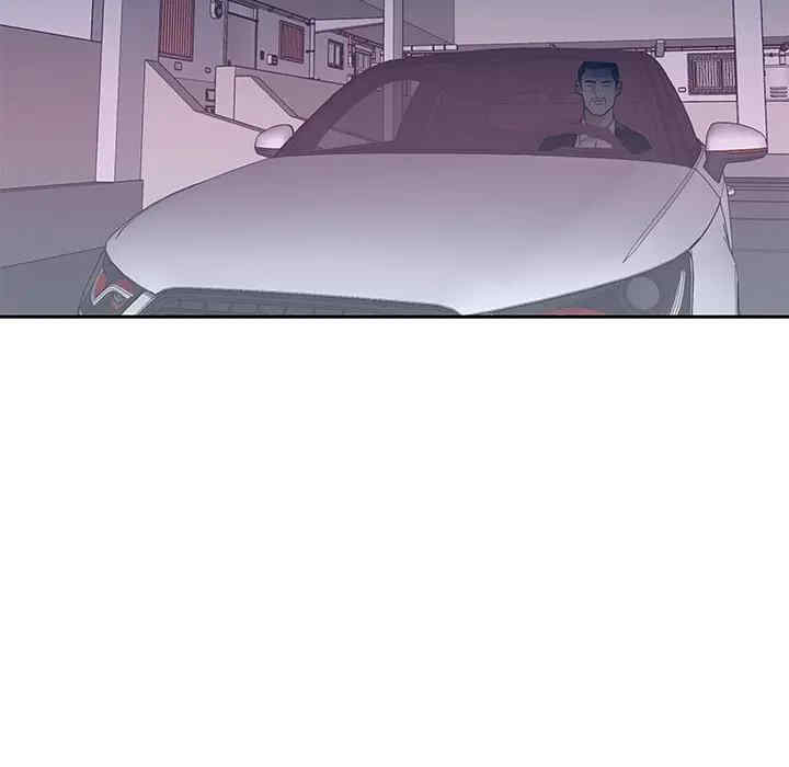 特殊佣人/我的专属管家