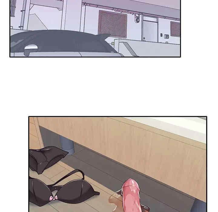 特殊佣人/我的专属管家