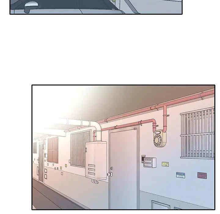 特殊佣人/我的专属管家