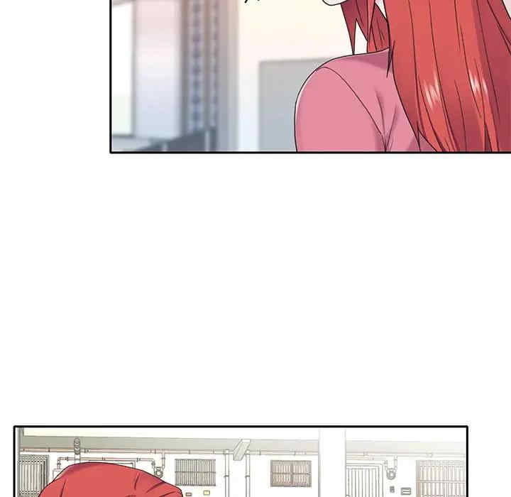 特殊佣人/我的专属管家