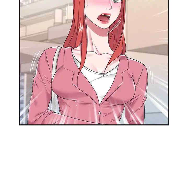 特殊佣人/我的专属管家