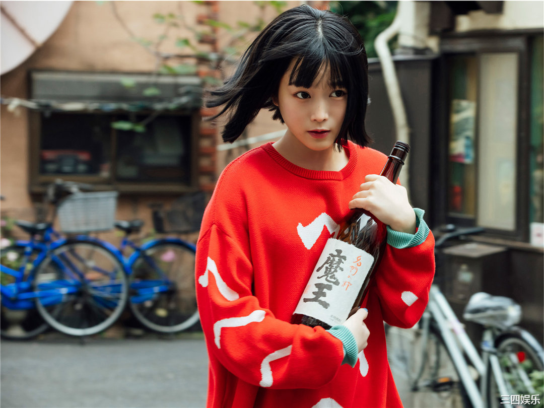 中川美优写真集《酒のち、酒》高清全本