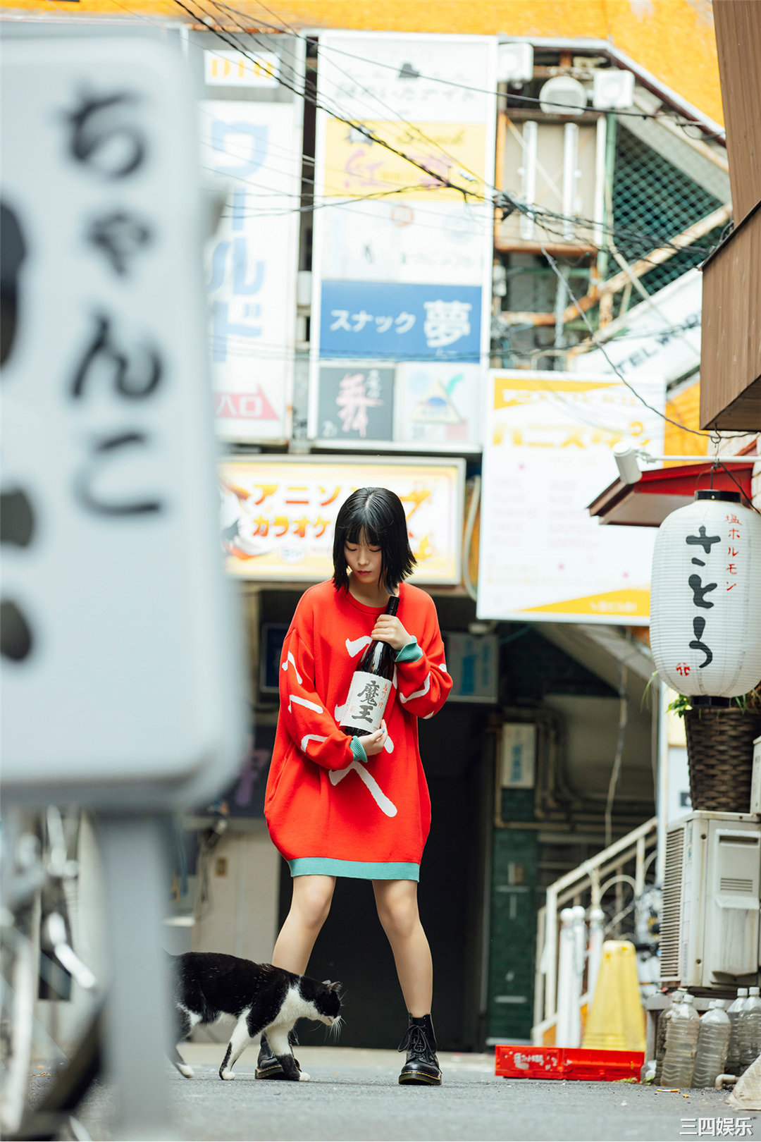 中川美优写真集《酒のち、酒》高清全本