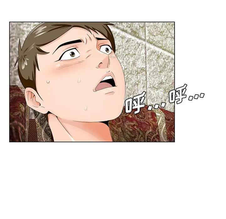 哥哥怀中的初恋/初恋变嫂嫂