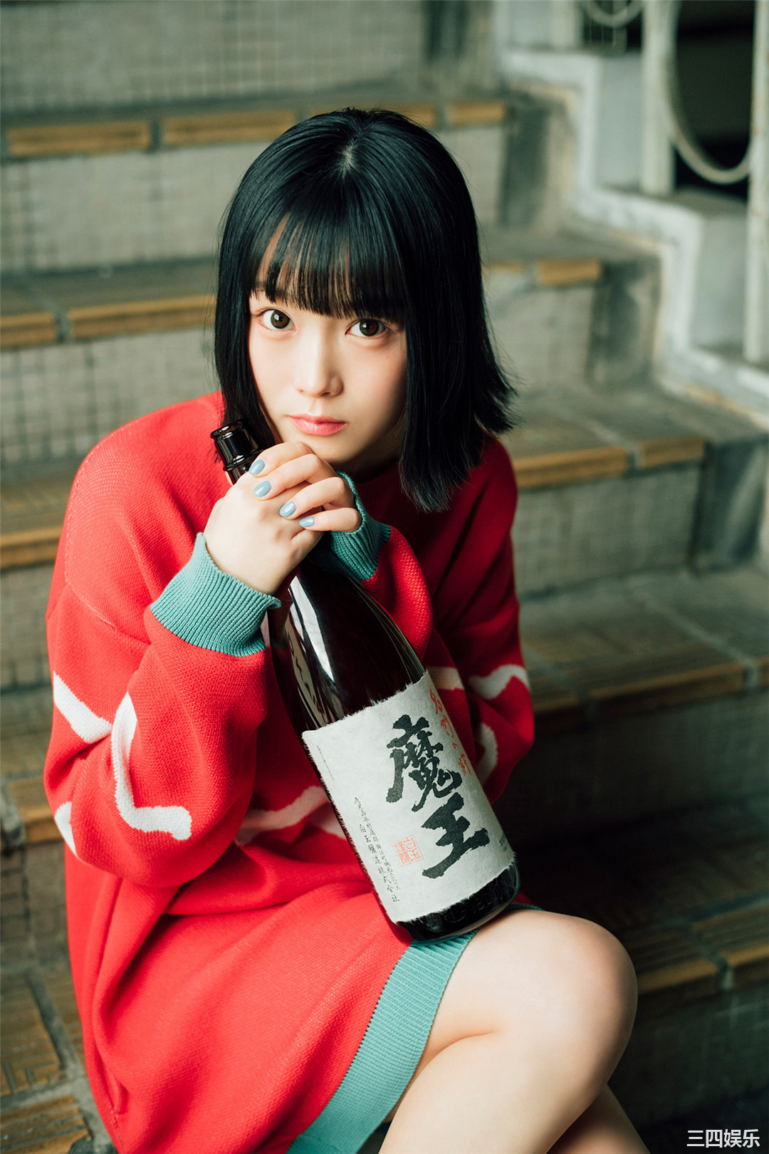 中川美优写真集《酒のち、酒》高清全本