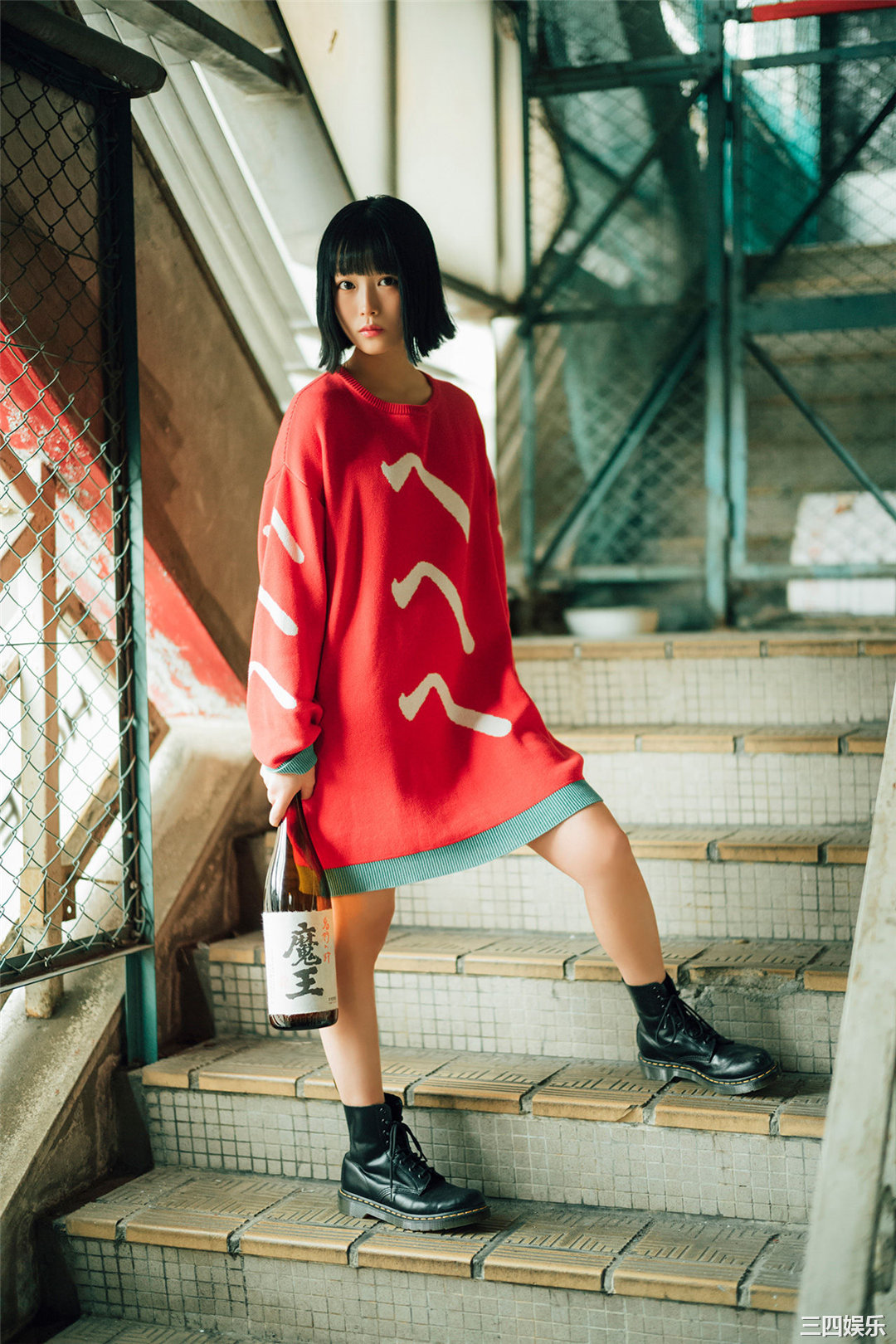 中川美优写真集《酒のち、酒》高清全本