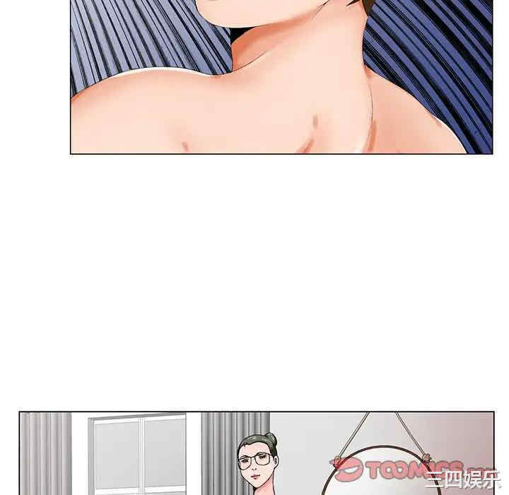 哥哥怀中的初恋/初恋变嫂嫂