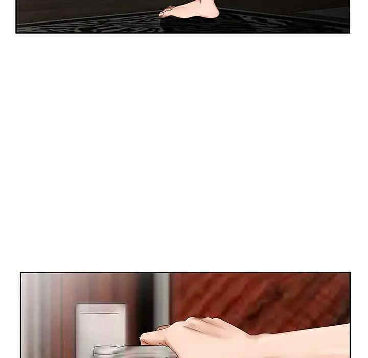 哥哥怀中的初恋/初恋变嫂嫂