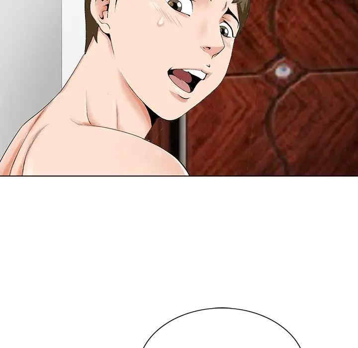 哥哥怀中的初恋/初恋变嫂嫂