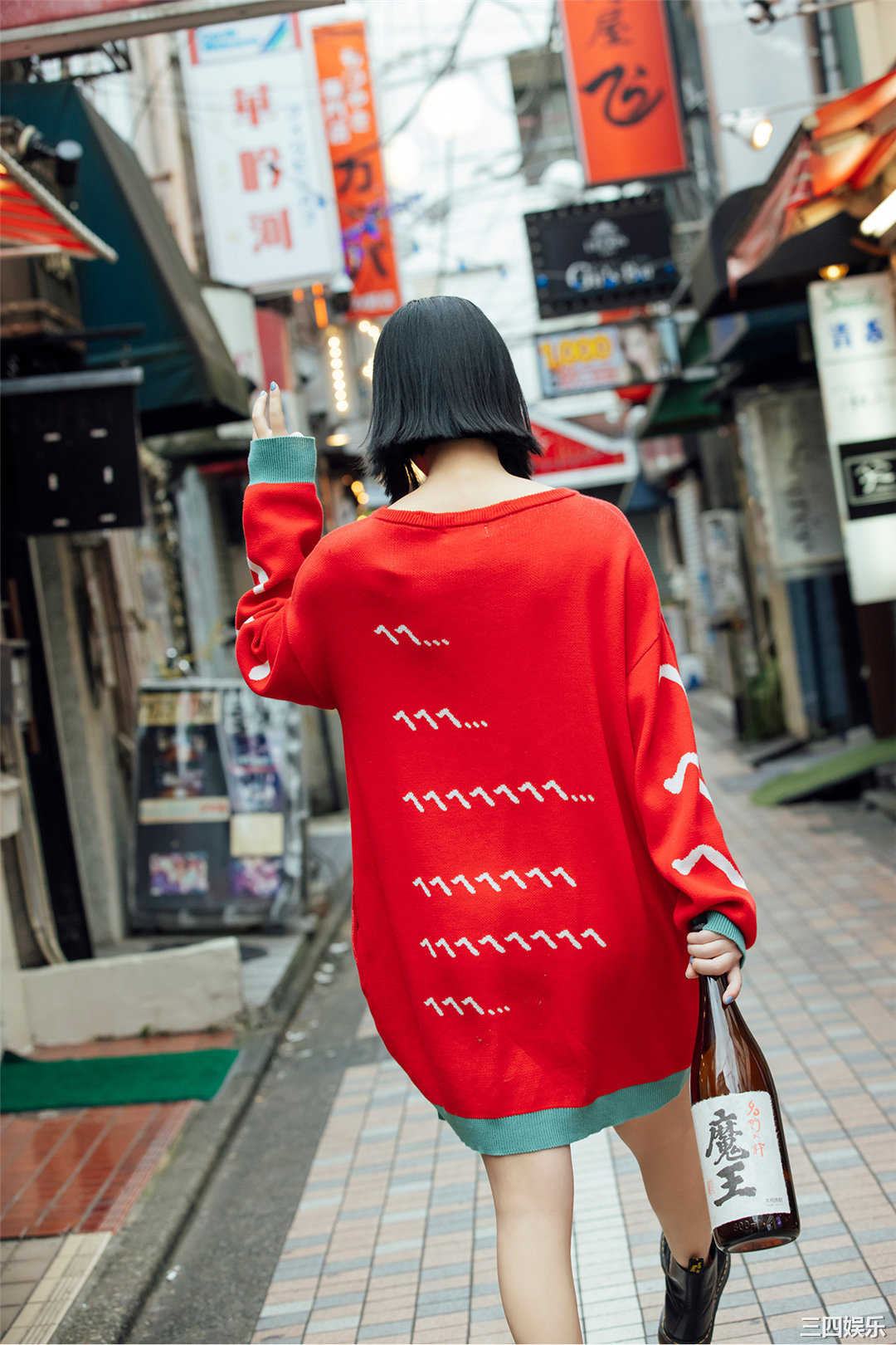 中川美优写真集《酒のち、酒》高清全本