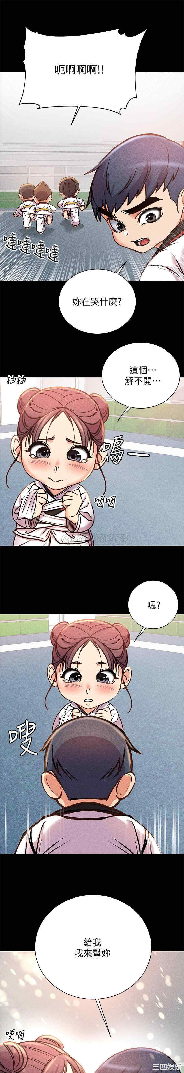 超市的漂亮姐姐