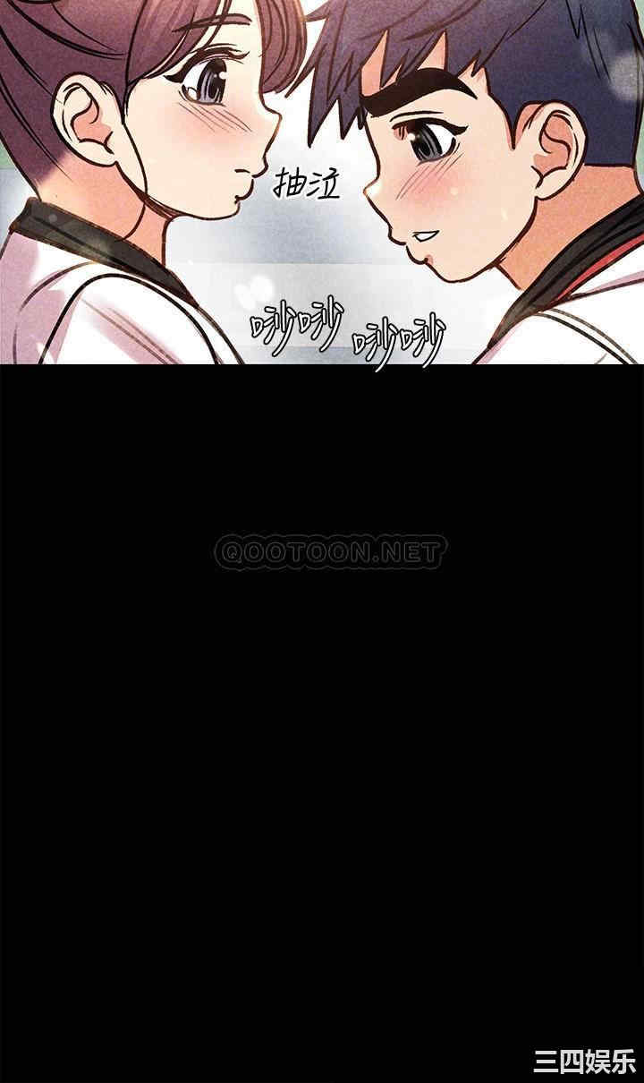 超市的漂亮姐姐