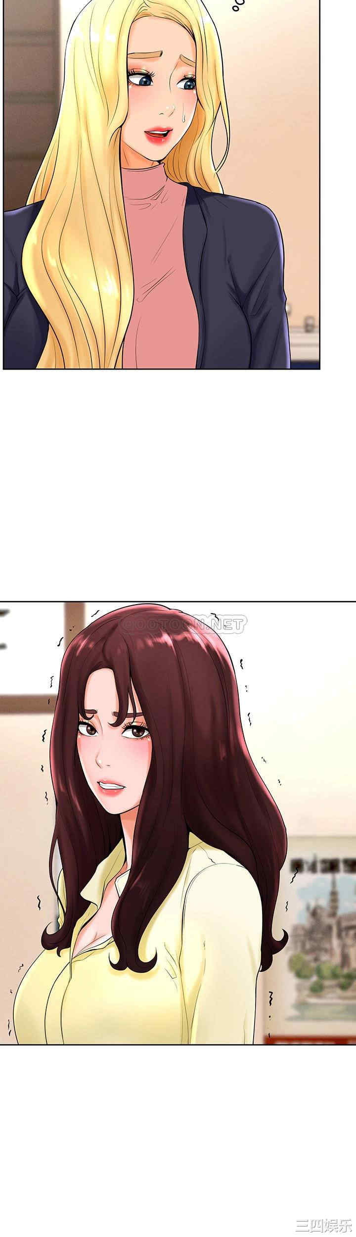 撞球甜心/台球甜心